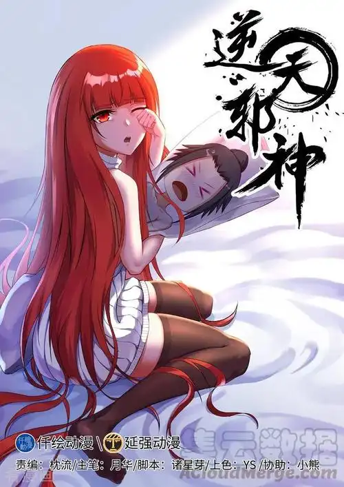 爱情电影